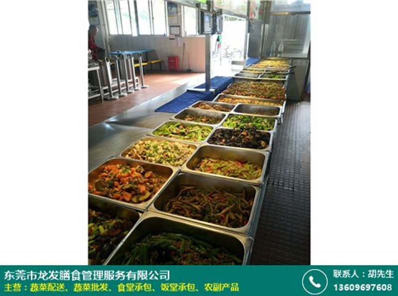 餐饮行业的未来趋势：餐厅管理的新变革